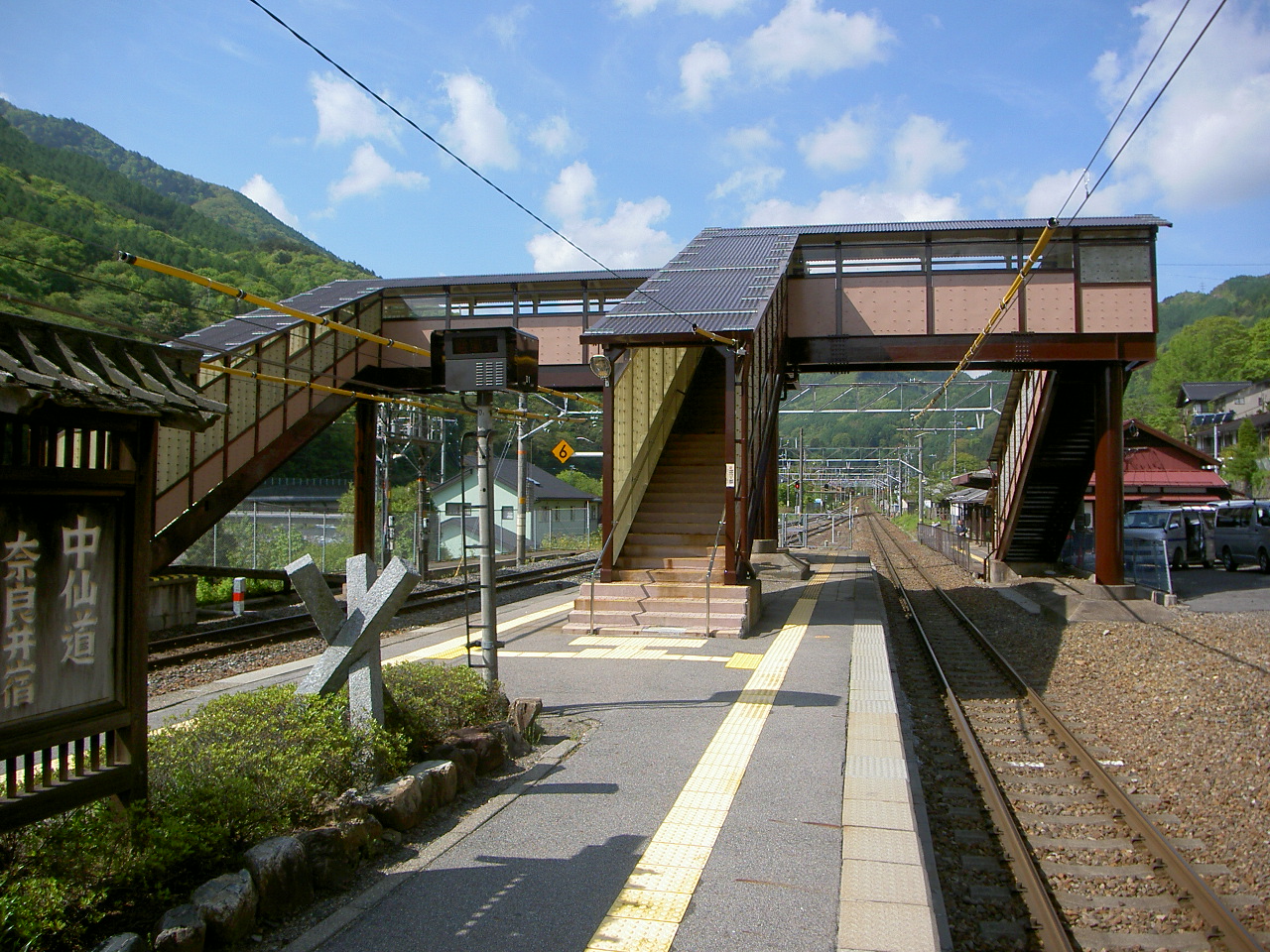 奈良井駅こ線橋ペイント塗替工事